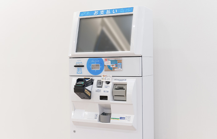 自動精算機の導入