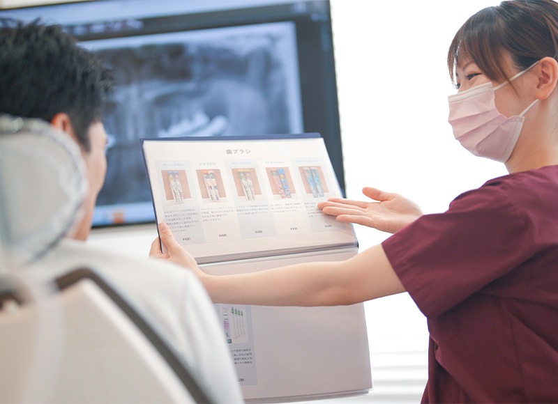 予防を重視した診療